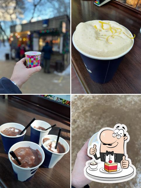 Итальянская кофейня