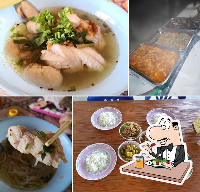 ครัวคนเดินทาง