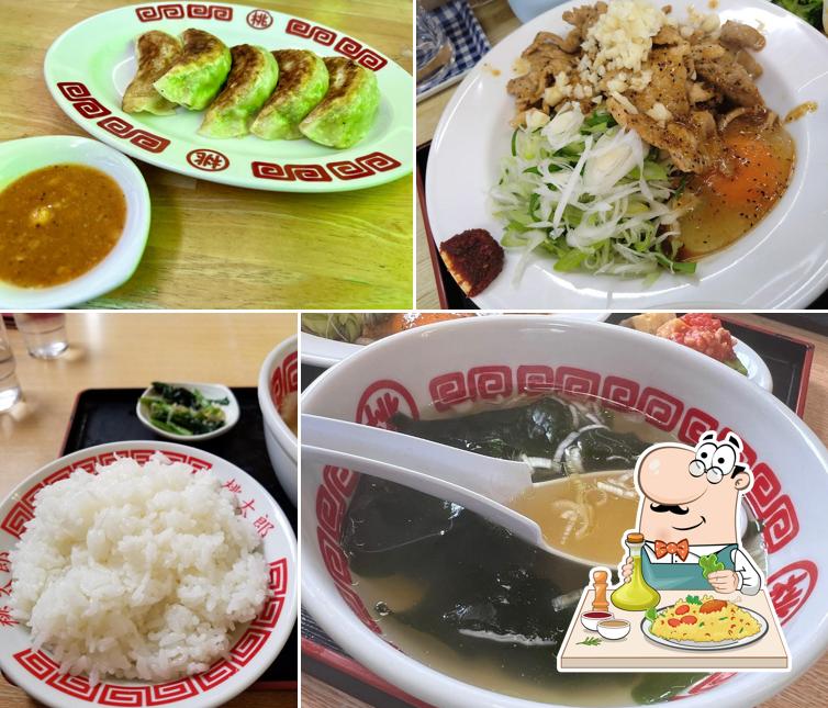 Kamikawa Shio Ramen Momotaro