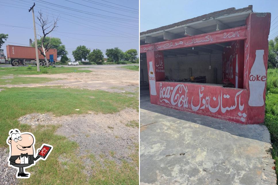 Pakistan Hotel Tea House