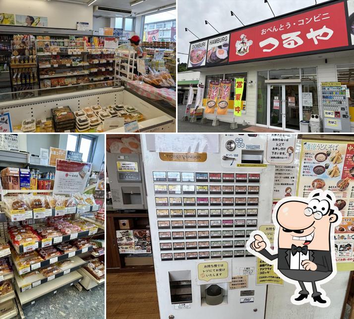 Tsuruya Emi - Bento Shop & Diner