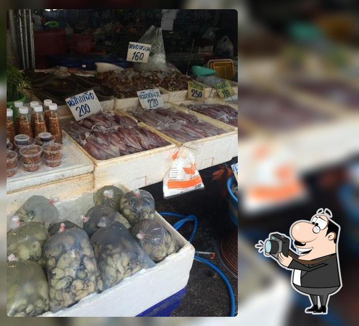 Wassana Seafood