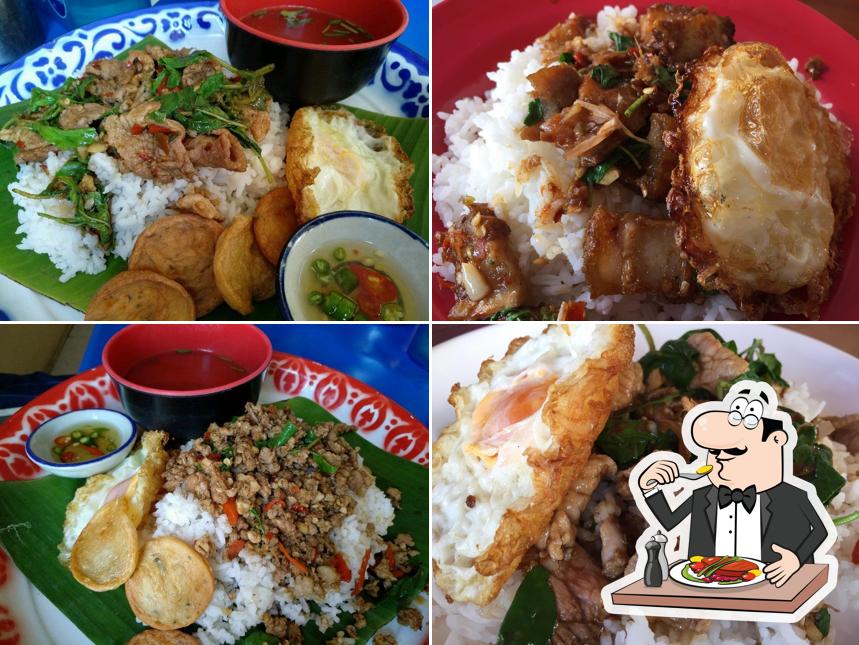 ข้าวผัดกระเพรา เบสิก @ สุดแซ่บ