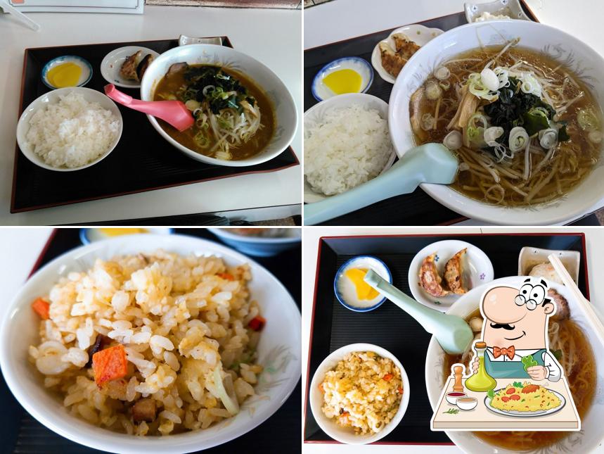 味道園