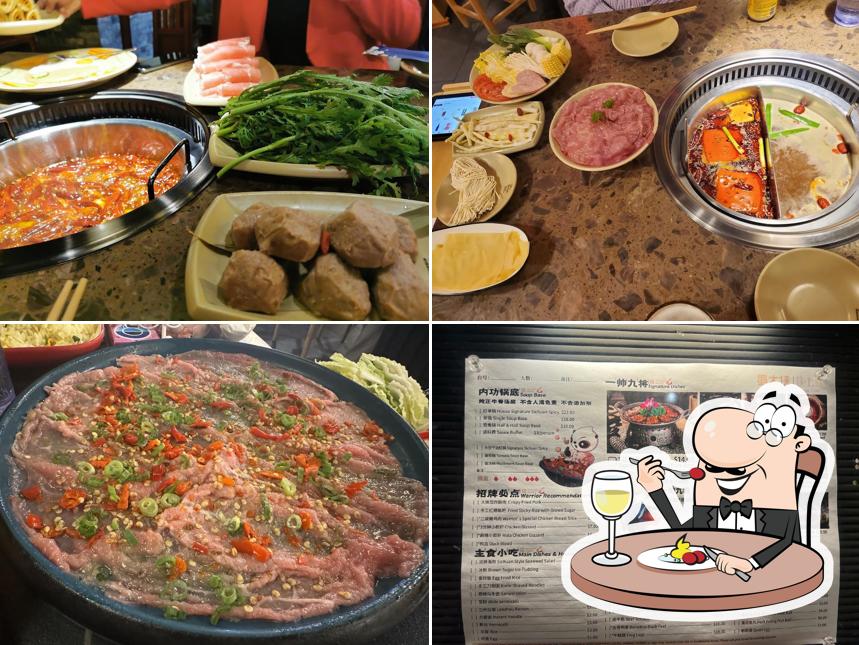 Shu Da Xia Hotpot 蜀大侠火锅