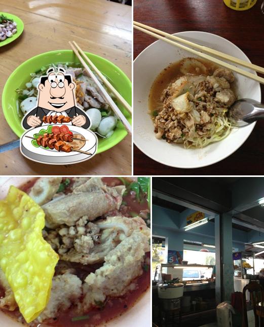 Duu Dee Restaurant