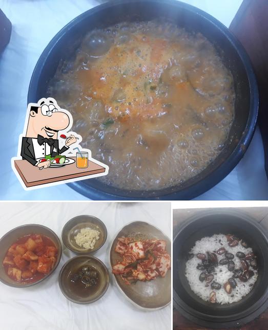 칠갑산추어탕
