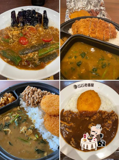 CoCo Ichiban-ya Meguro Station West Exit