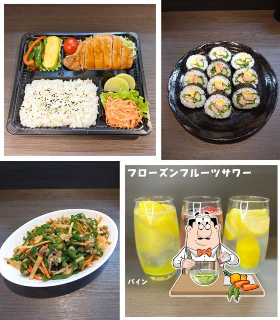 Dining Hope