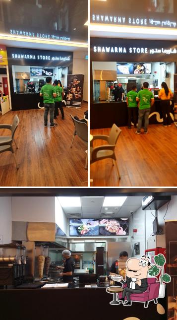 Shawarma Store