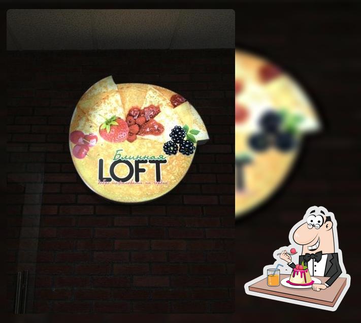 Блинная Loft