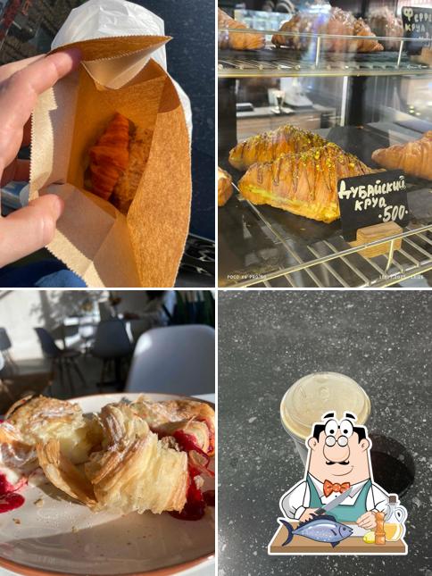 Лакруа