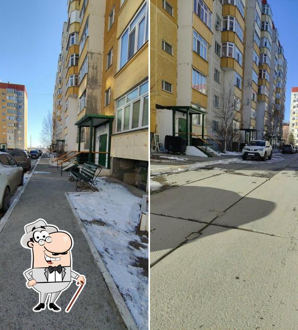 Пивные Братья