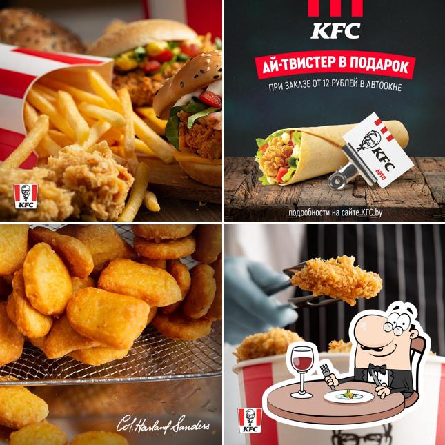 KFC Катапульта Мозырь