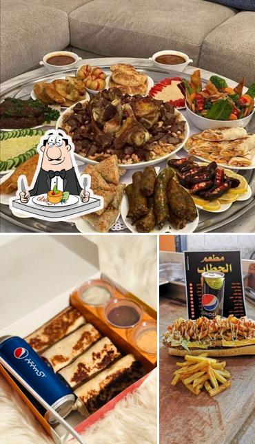مطعم الحطاب للفلافل
