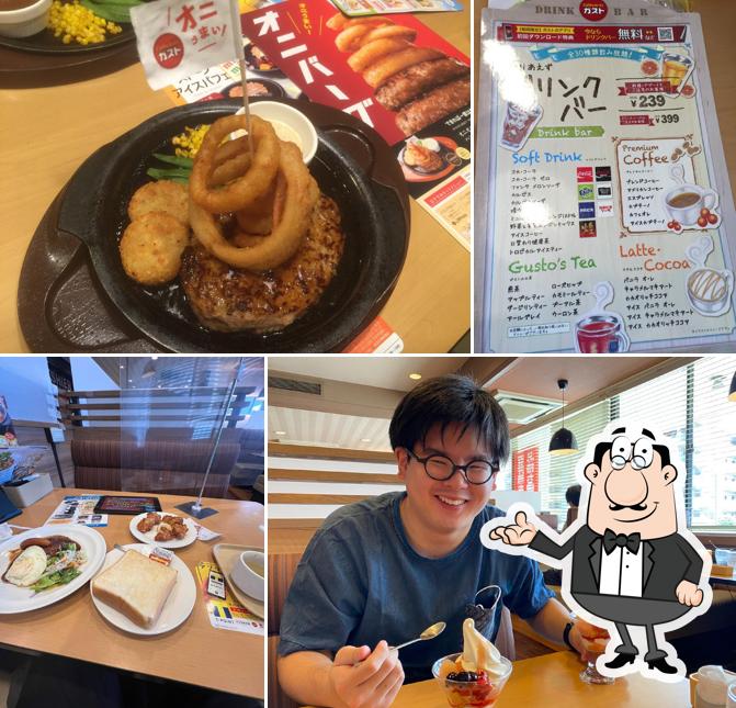 ガスト 浦安店
