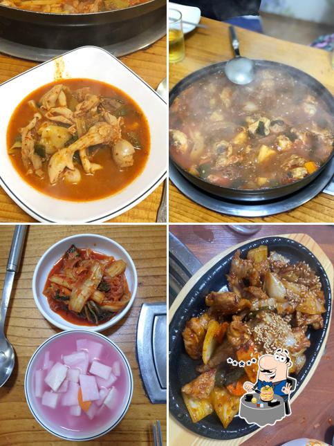 충주식당