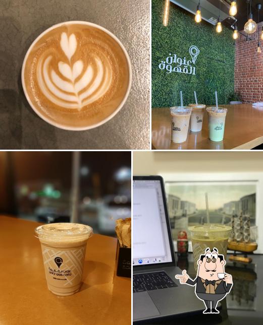 The Coffee Address