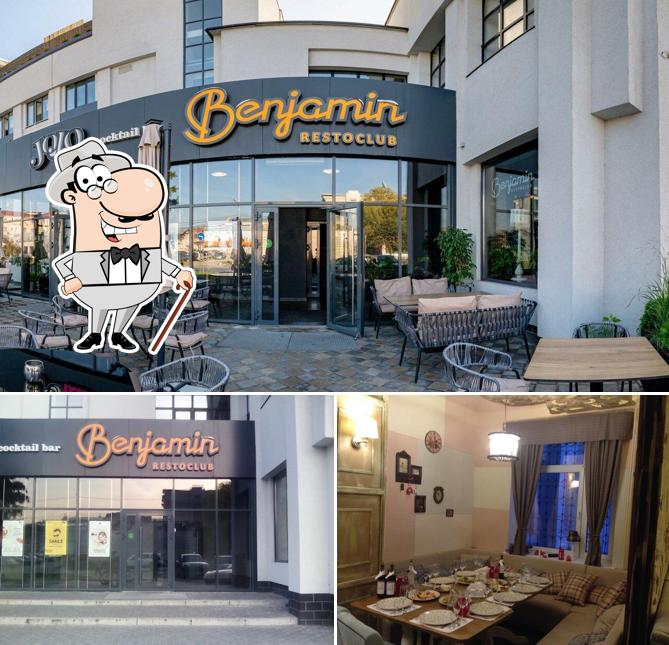 Наслаждайтесь свежим воздухом и видом, открывающемся из "Benjamin"