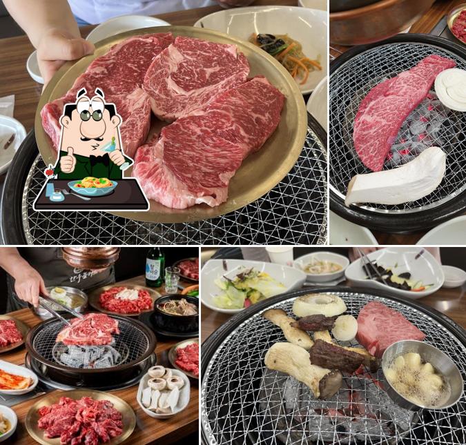 한우플러스