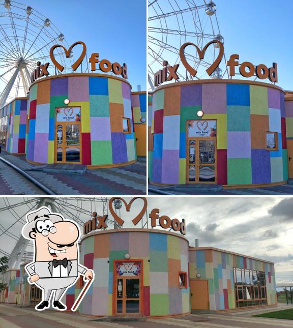 Парк кафе