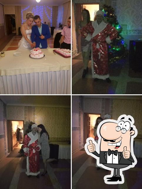Рандеву аниме