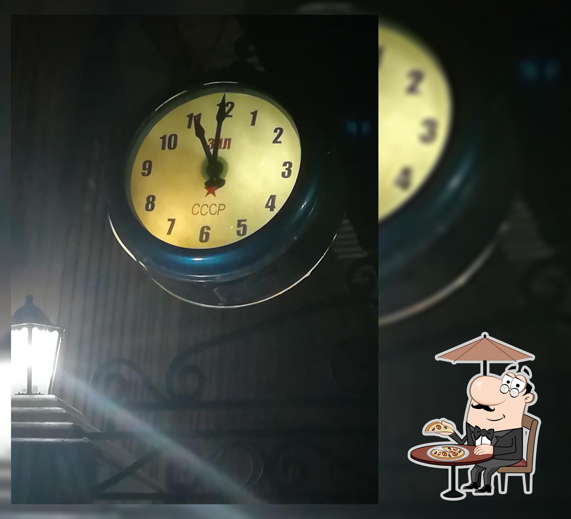 Лазо 33 Банный Комплекс