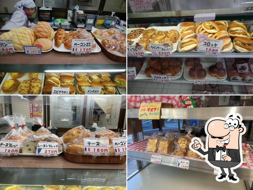 Kimuraya Bakery