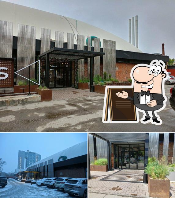 Посмотрите, как "Miska" выглядит снаружи