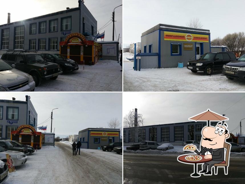 Северодвинский Хлебокомбинат