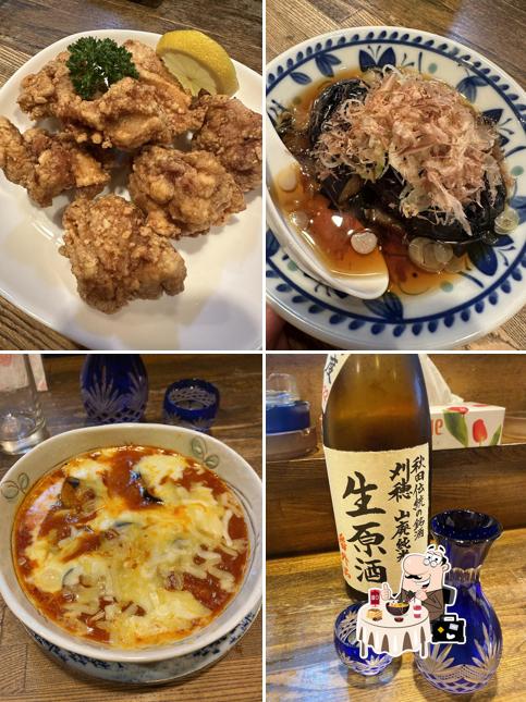 ぐるぐる