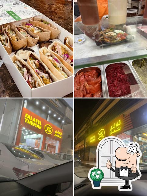 Falafel Themar