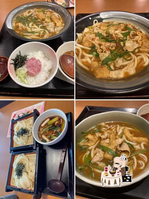Aji-no-Mingei Akishima-Nakagami