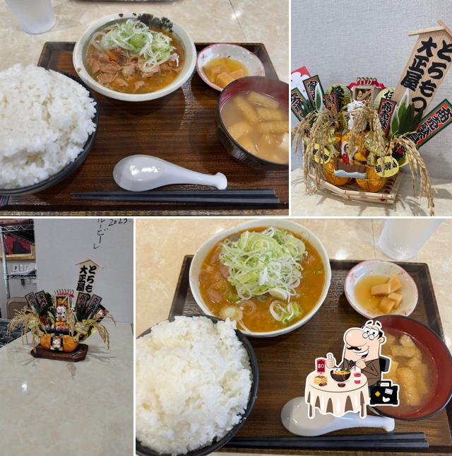 Daishoya