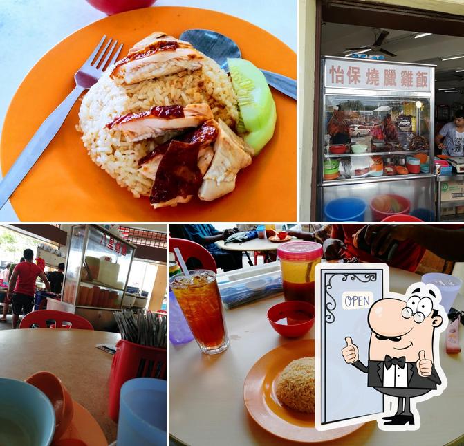Lapan Bintang Chicken Rice 八星烧腊店
