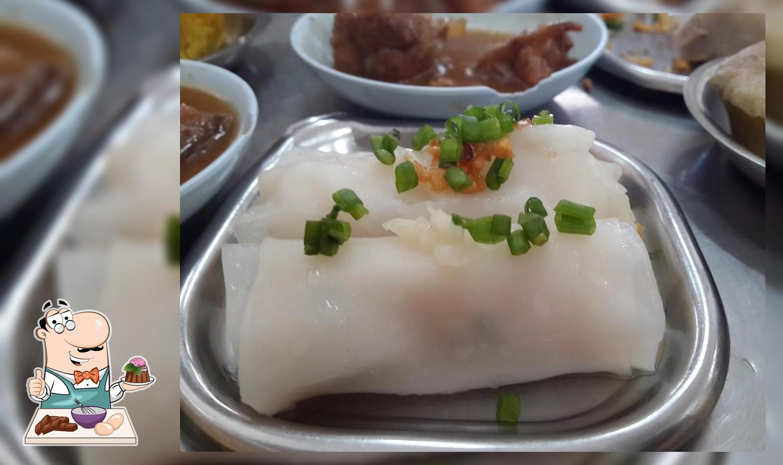 ร้านกวางเจา แตเตี๊ยม