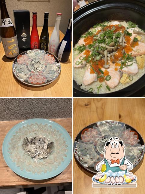 酒と魚 天海 tenkai