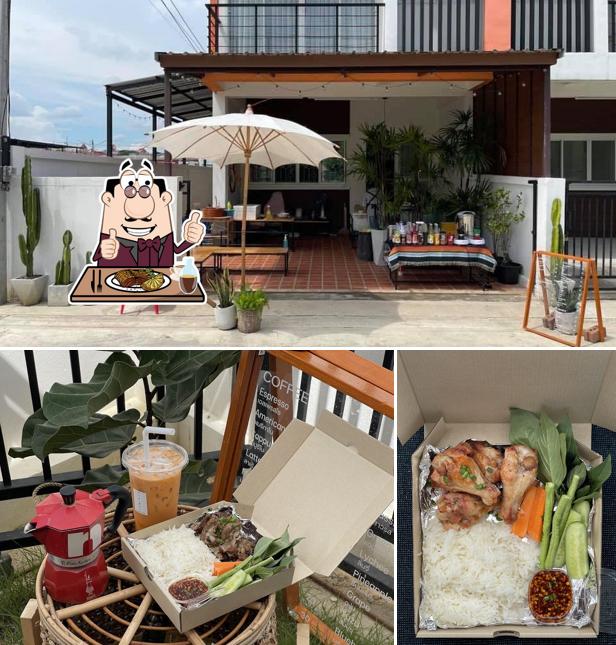 ของกินเล่น