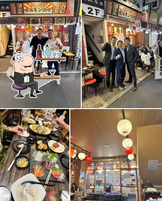 ホルモン酒場