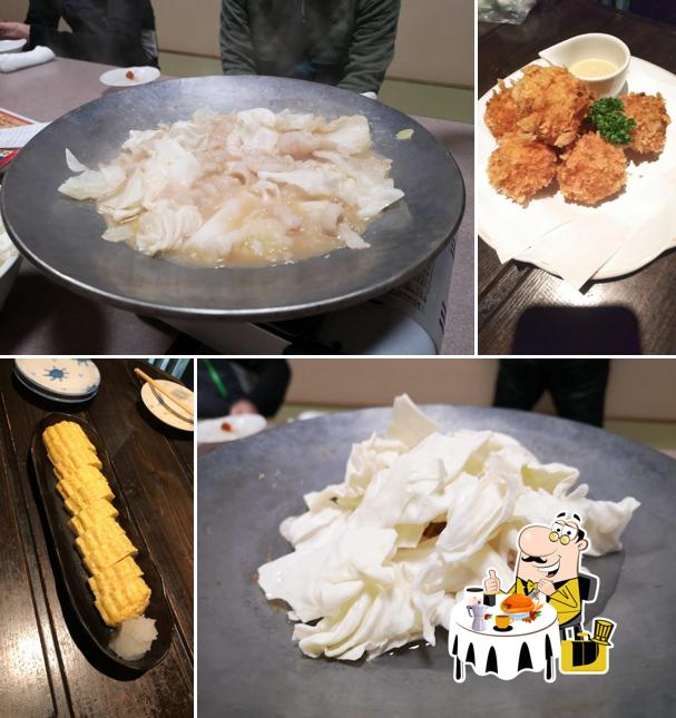 冬音 和寒本店