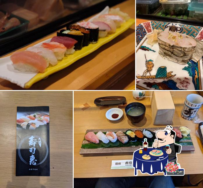 Sushi no Sushie