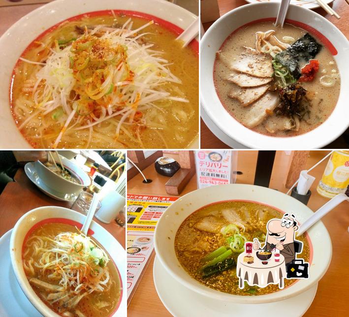 幸楽苑本宮店