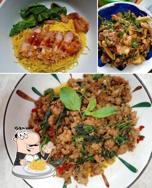 ร้านประจำ (หมูปิ้งโบราณ 5 บาท) สาขาบางยอ