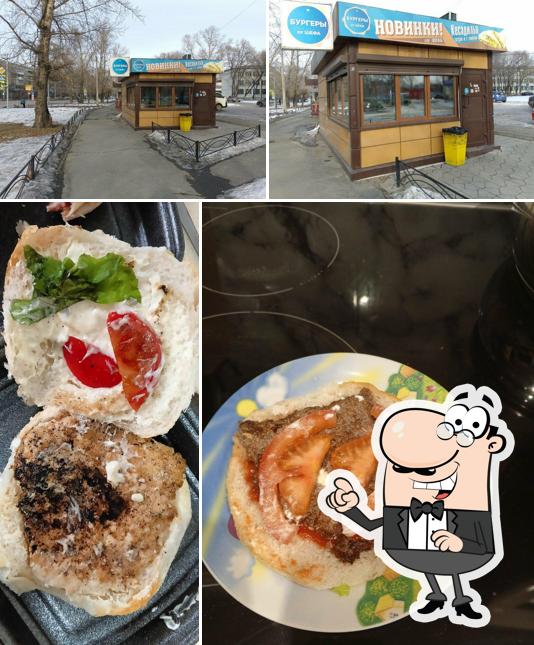 Бургеры от шефа