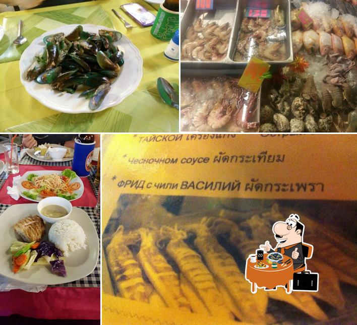 Mr. Phu's