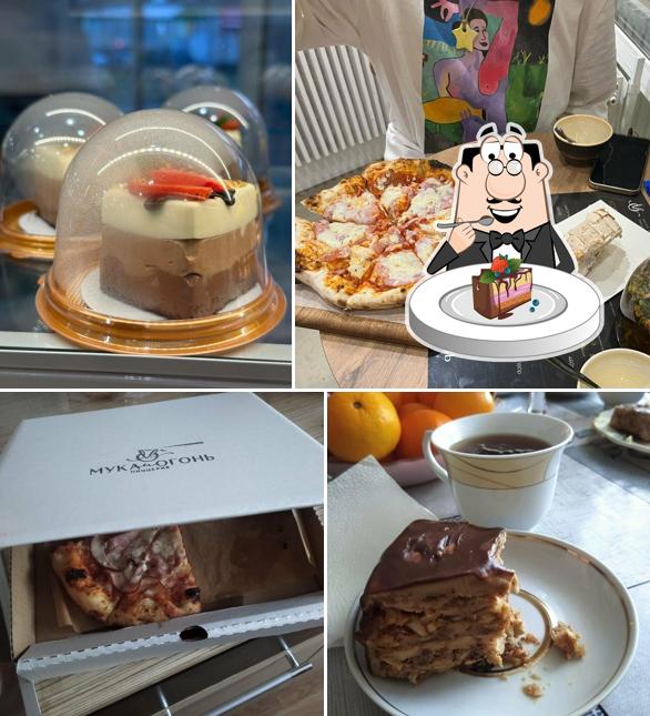 Шоколадный торт в "Мука и Огонь"