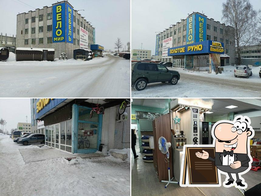 Кофейня самообслуживания Coffer