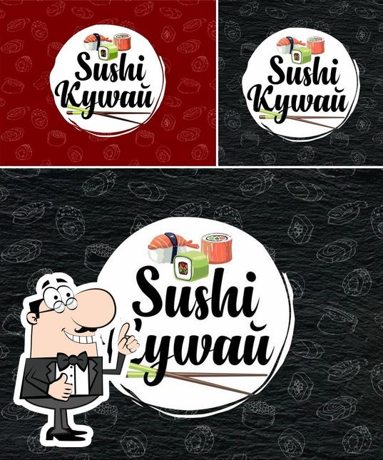SushiKushai