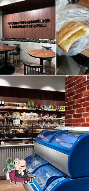 Тобольский хлеб