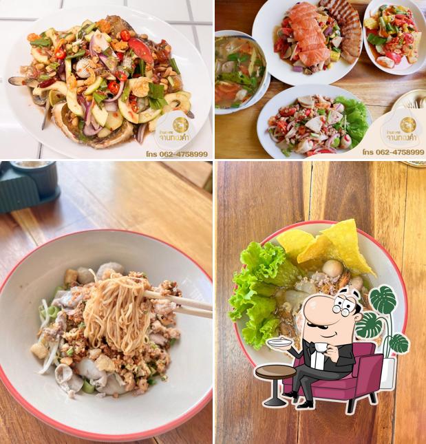 ร้านอาหารจานทองคำ